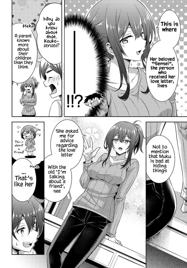 Boku no Kanojo Sensei Chapter 30 page 22 - 