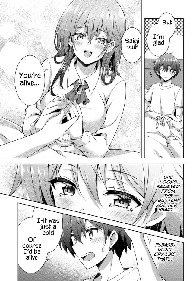 Boku no Kanojo Sensei Chapter 30 page 31 - 