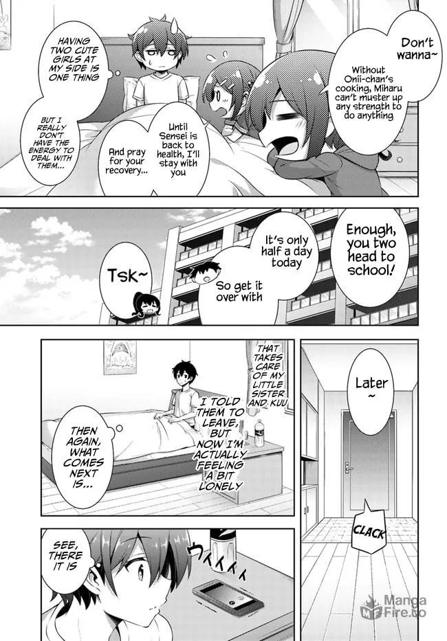Boku no Kanojo Sensei Chapter 30 page 5 - 