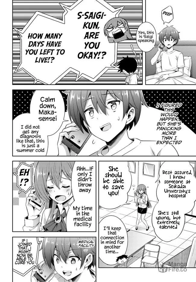 Boku no Kanojo Sensei Chapter 30 page 6 - 