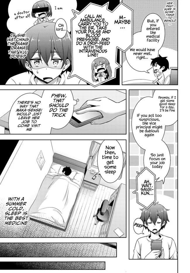 Boku no Kanojo Sensei Chapter 30 page 7 - 