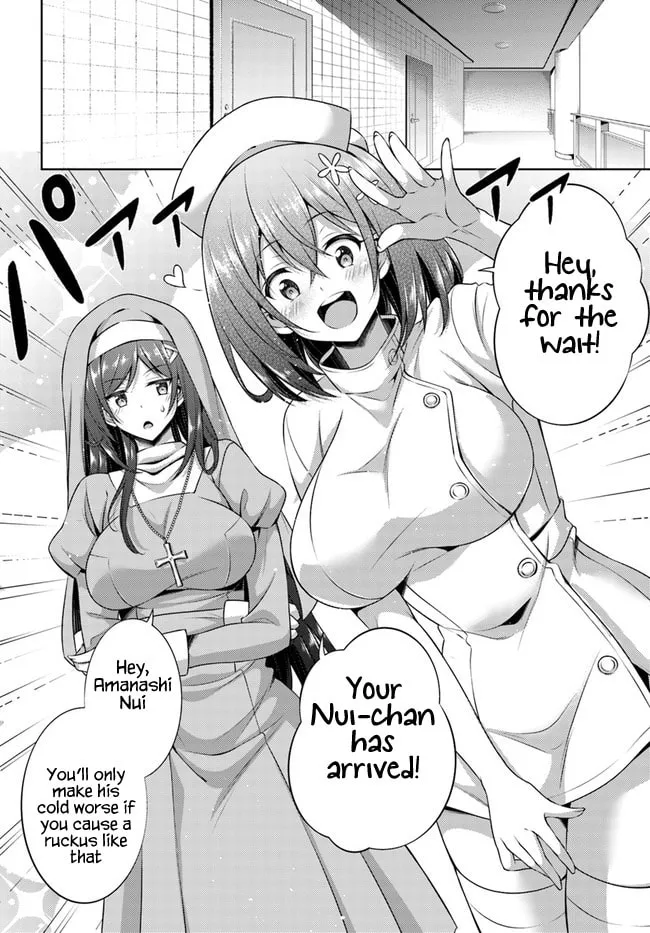 Boku no Kanojo Sensei Chapter 30 page 8 - 