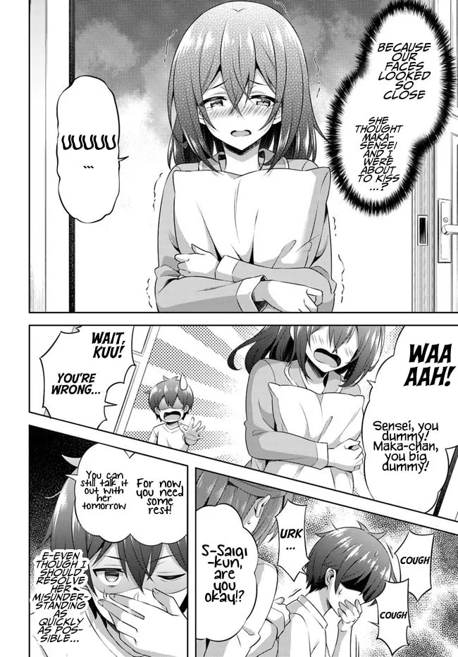 Boku no Kanojo Sensei Chapter 31 page 2 - 