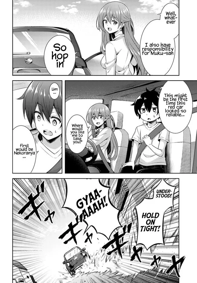 Boku no Kanojo Sensei Chapter 31 page 14 - 