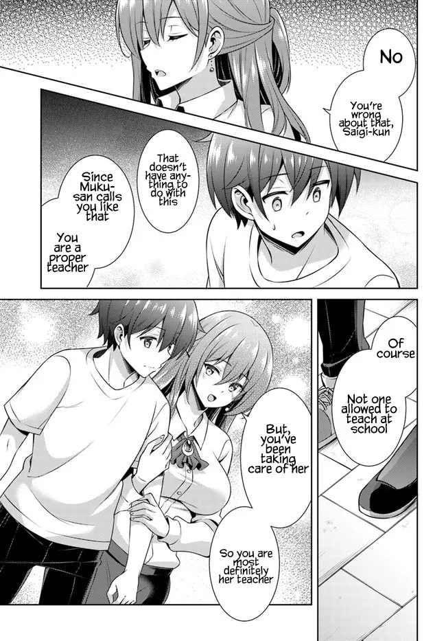 Boku no Kanojo Sensei Chapter 31 page 17 - 