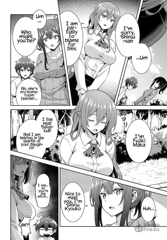 Boku no Kanojo Sensei Chapter 31 page 20 - 