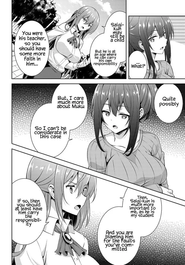 Boku no Kanojo Sensei Chapter 31 page 22 - 
