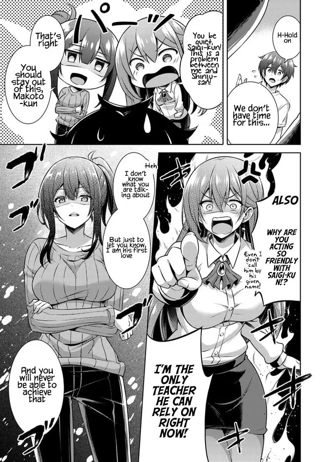 Boku no Kanojo Sensei Chapter 31 page 23 - 