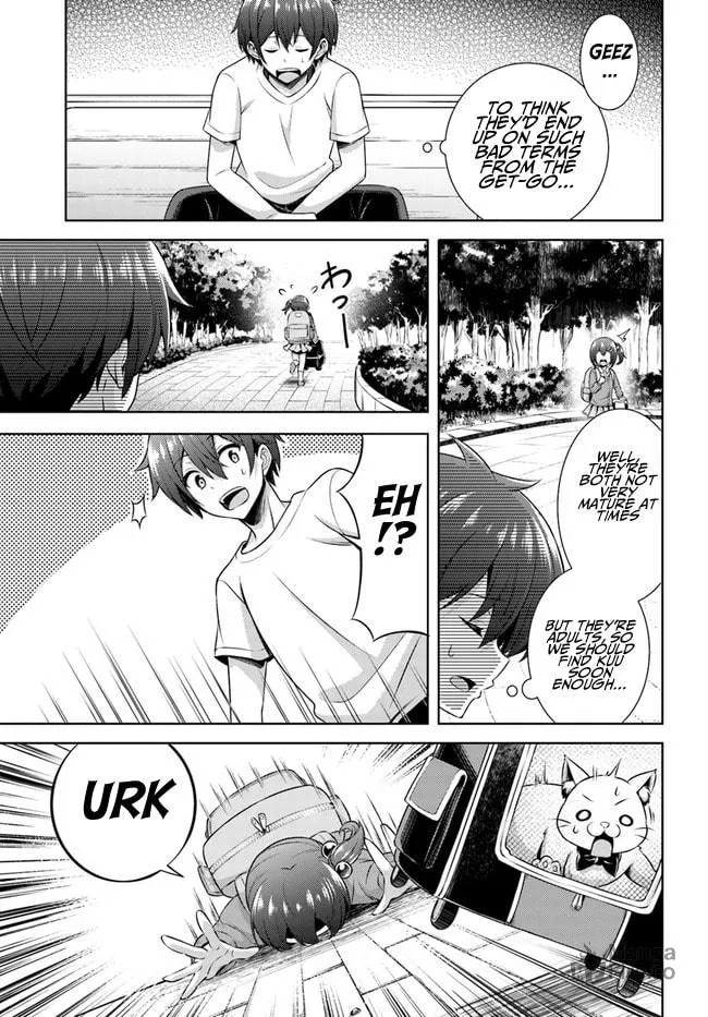 Boku no Kanojo Sensei Chapter 31 page 25 - 