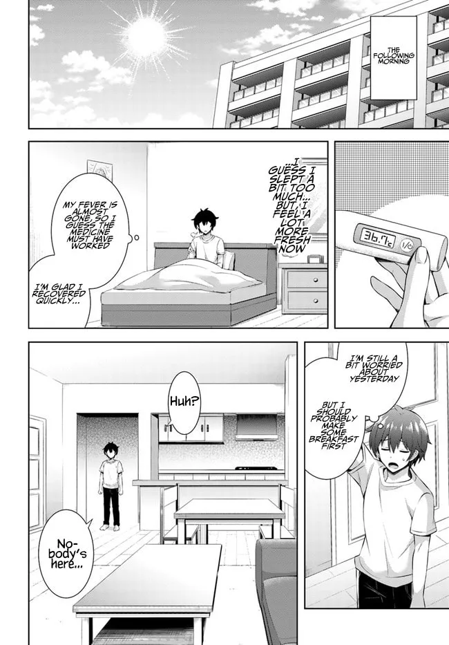 Boku no Kanojo Sensei Chapter 31 page 4 - 