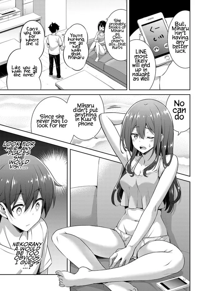 Boku no Kanojo Sensei Chapter 31 page 7 - 