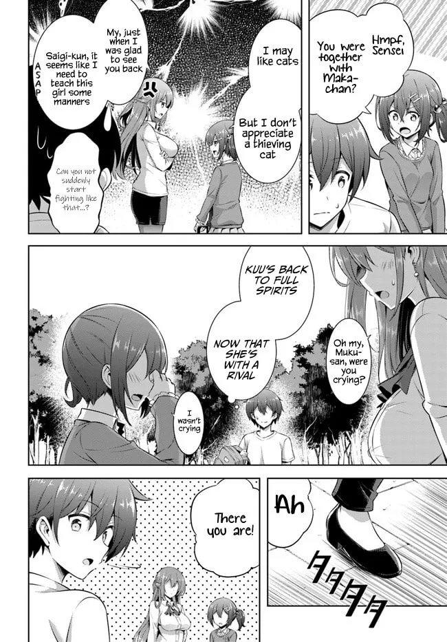 Boku no Kanojo Sensei Chapter 32 page 14 - 