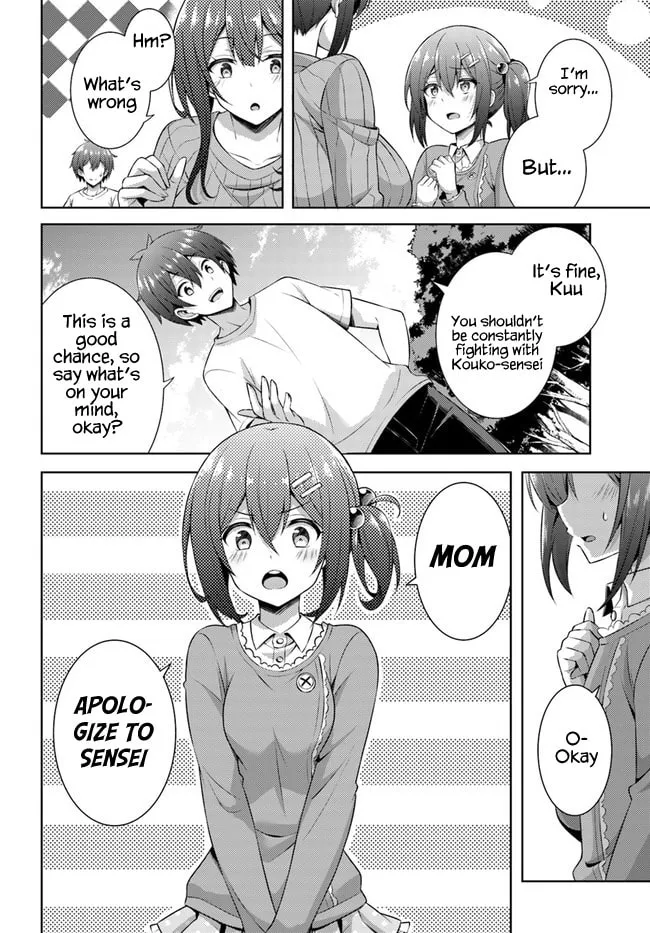 Boku no Kanojo Sensei Chapter 32 page 16 - 