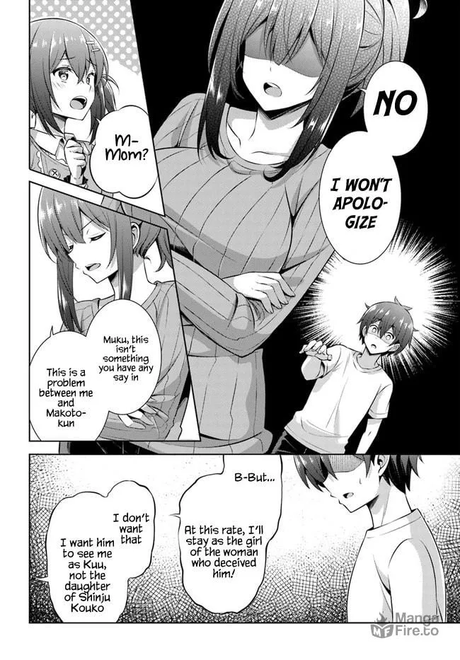 Boku no Kanojo Sensei Chapter 32 page 18 - 