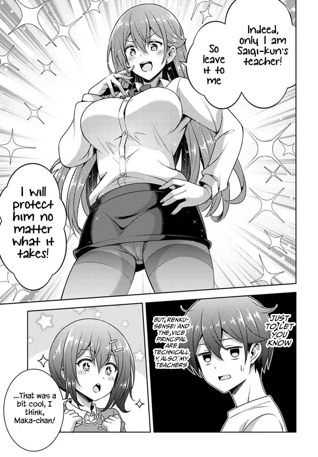 Boku no Kanojo Sensei Chapter 33 page 13 - 