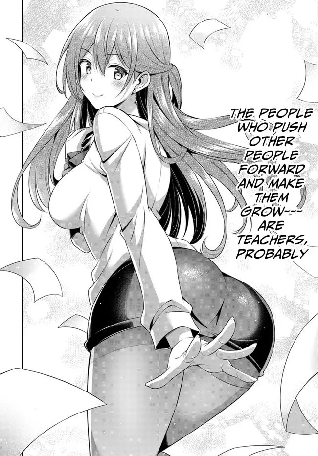 Boku no Kanojo Sensei Chapter 33 page 16 - 