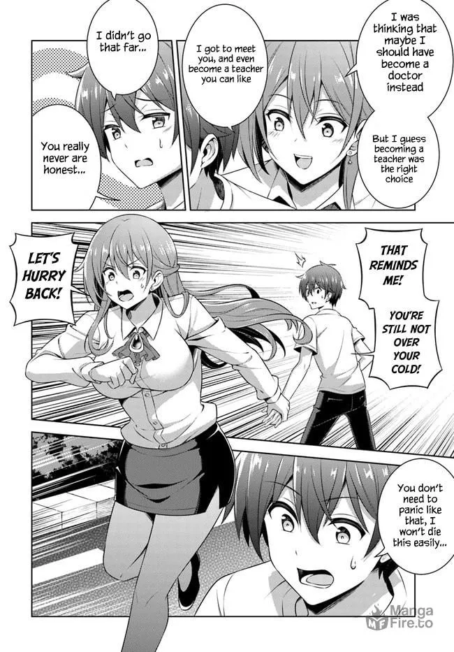 Boku no Kanojo Sensei Chapter 33 page 20 - 