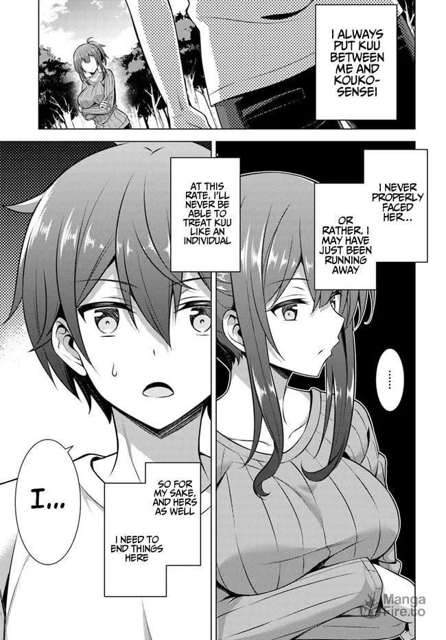 Boku no Kanojo Sensei Chapter 33 page 3 - 