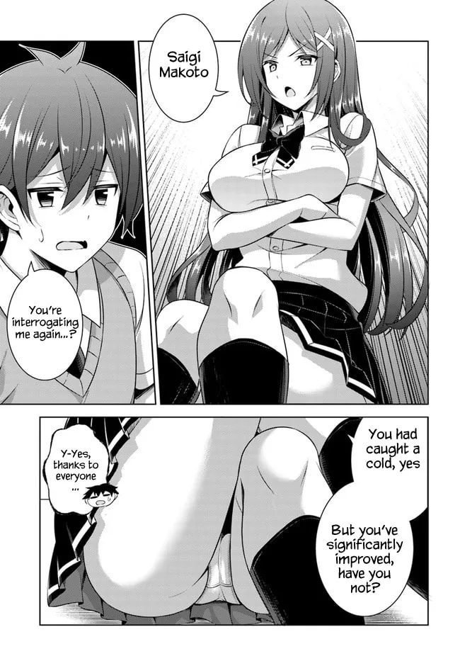 Boku no Kanojo Sensei Chapter 33 page 23 - 