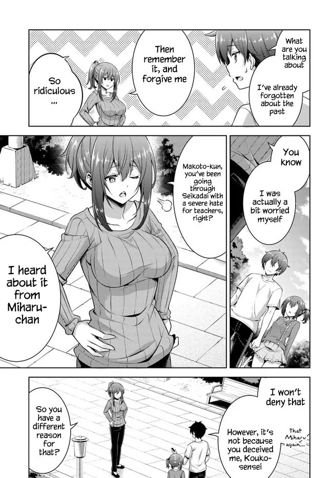 Boku no Kanojo Sensei Chapter 33 page 7 - 