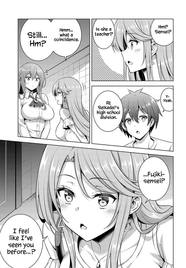 Boku no Kanojo Sensei Chapter 34 page 13 - 