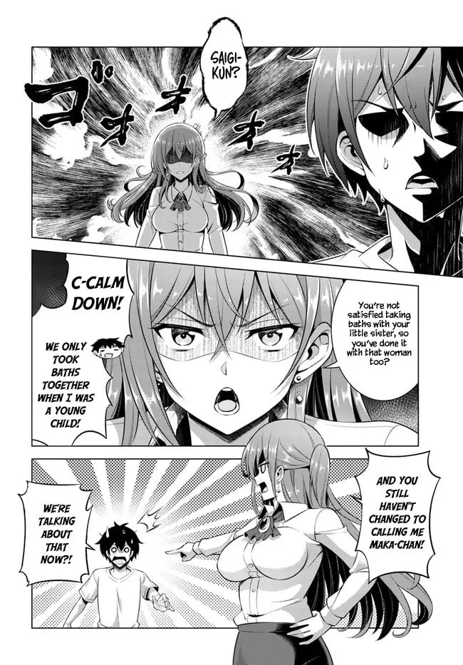 Boku no Kanojo Sensei Chapter 34 page 16 - 