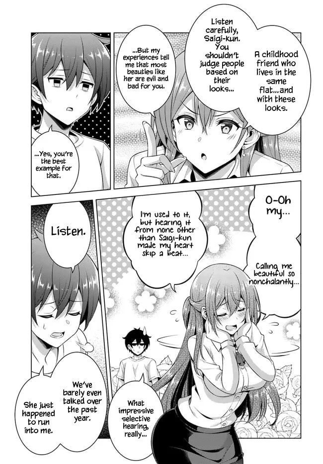 Boku no Kanojo Sensei Chapter 34 page 17 - 
