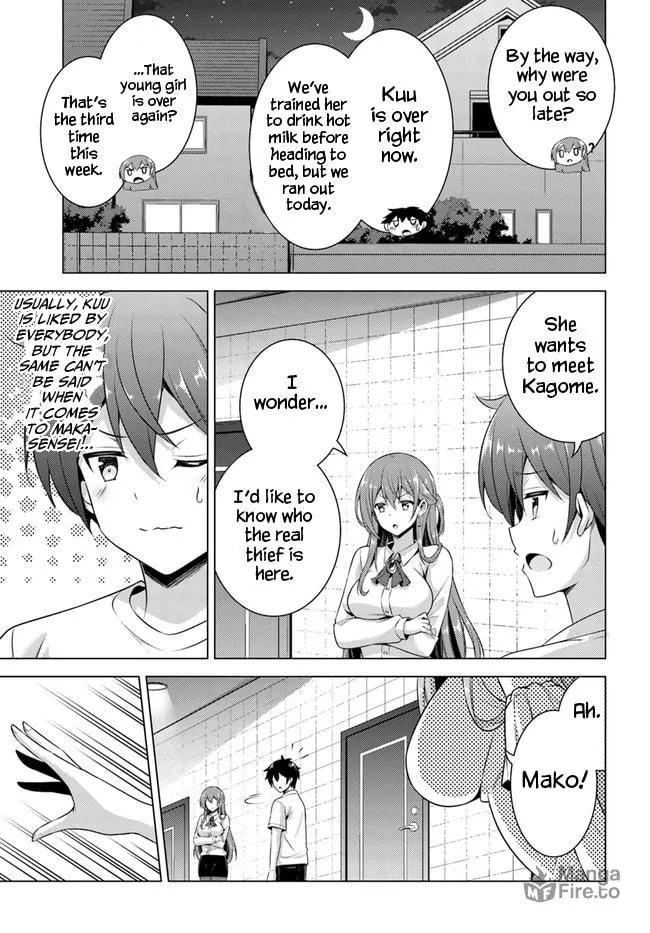 Boku no Kanojo Sensei Chapter 34 page 5 - 