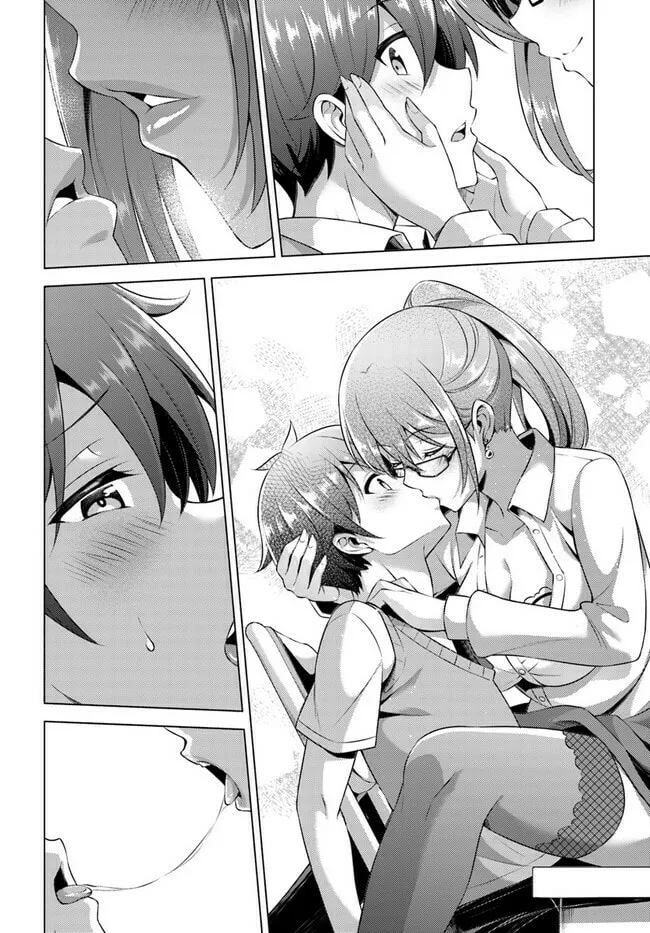 Boku no Kanojo Sensei Chapter 35 page 14 - 