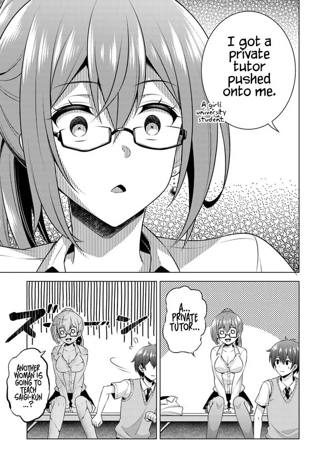 Boku no Kanojo Sensei Chapter 35 page 17 - 