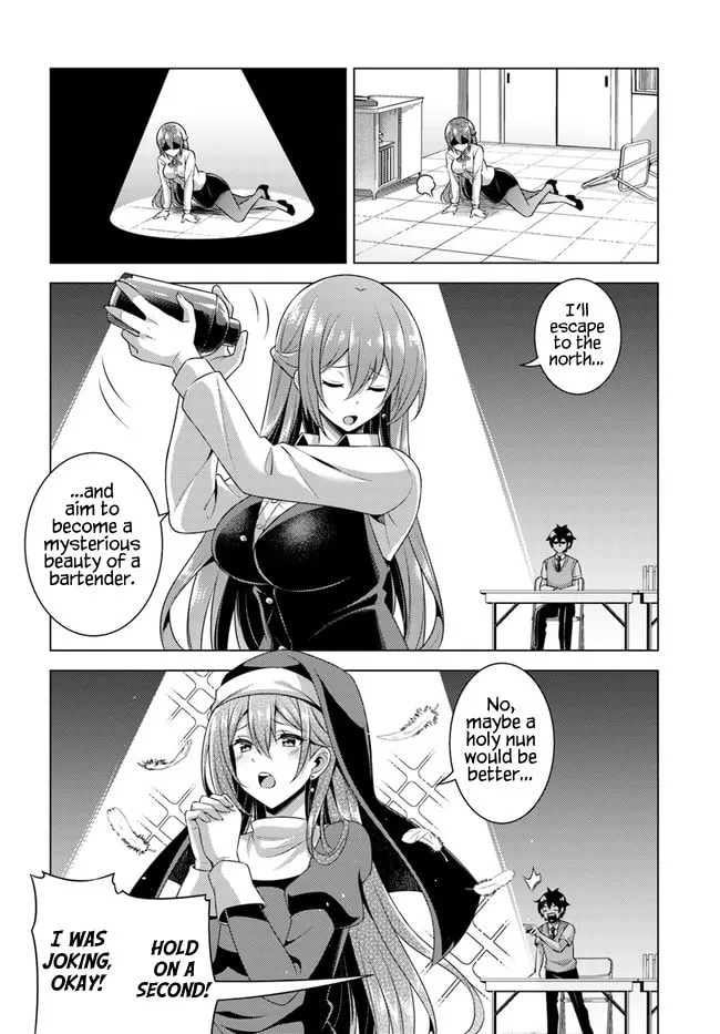 Boku no Kanojo Sensei Chapter 35 page 4 - 