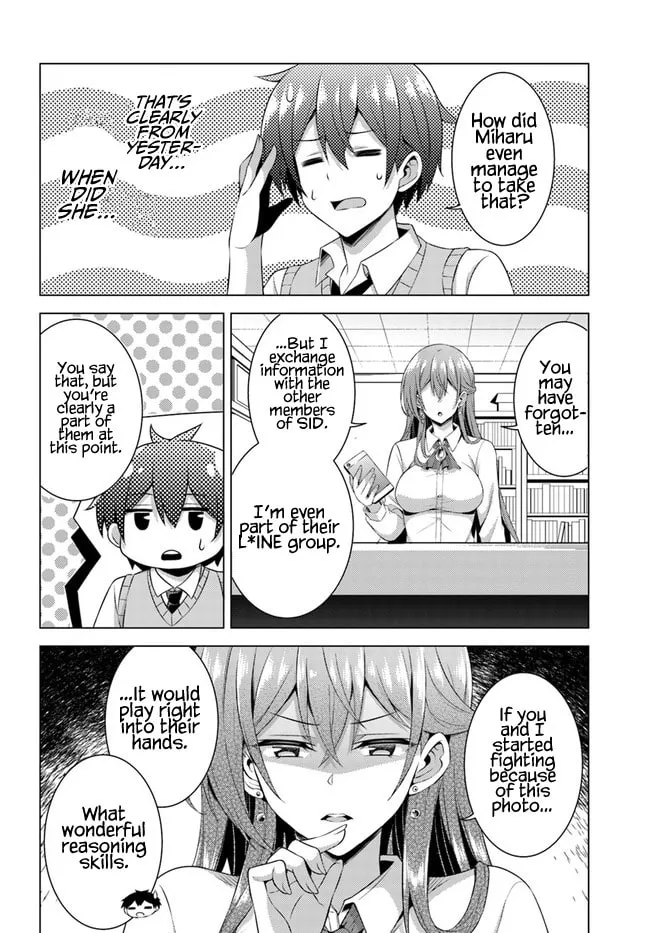 Boku no Kanojo Sensei Chapter 36 page 14 - 