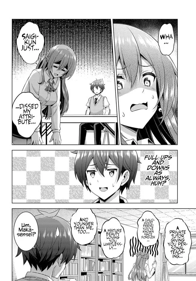 Boku no Kanojo Sensei Chapter 36 page 16 - 