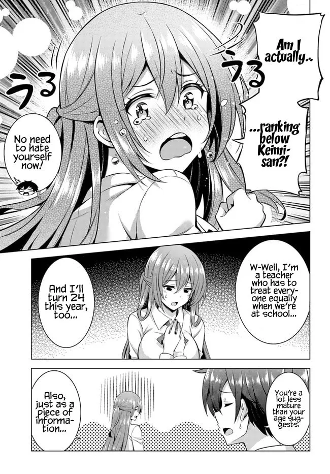 Boku no Kanojo Sensei Chapter 36 page 17 - 