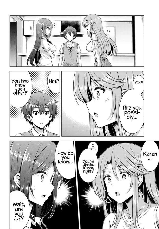Boku no Kanojo Sensei Chapter 36 page 4 - 