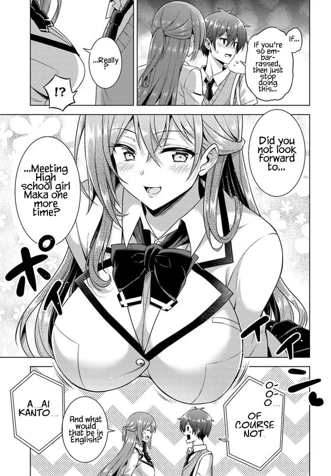 Boku no Kanojo Sensei Chapter 37 page 19 - 