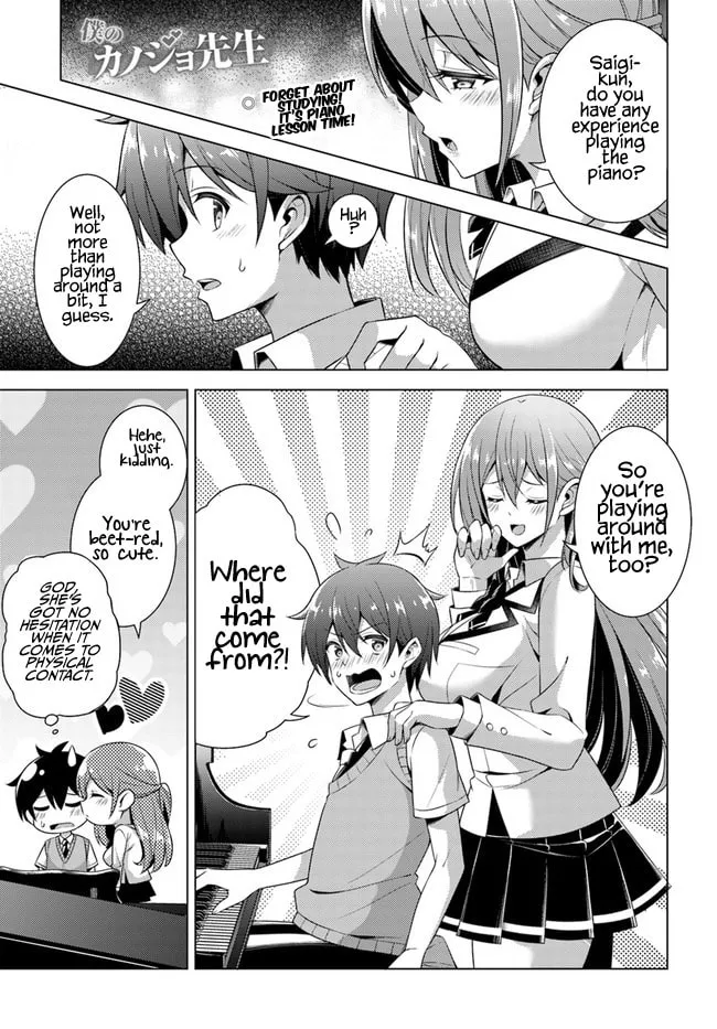Boku no Kanojo Sensei Chapter 38 page 1 - 
