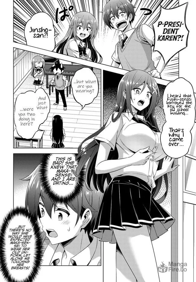 Boku no Kanojo Sensei Chapter 38 page 12 - 