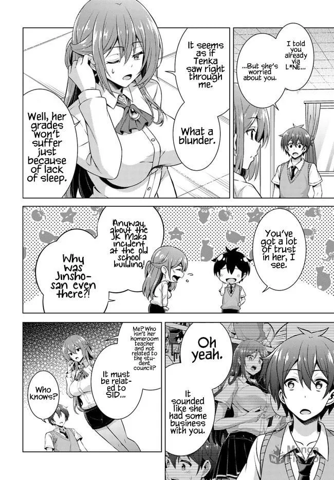 Boku no Kanojo Sensei Chapter 38 page 24 - 