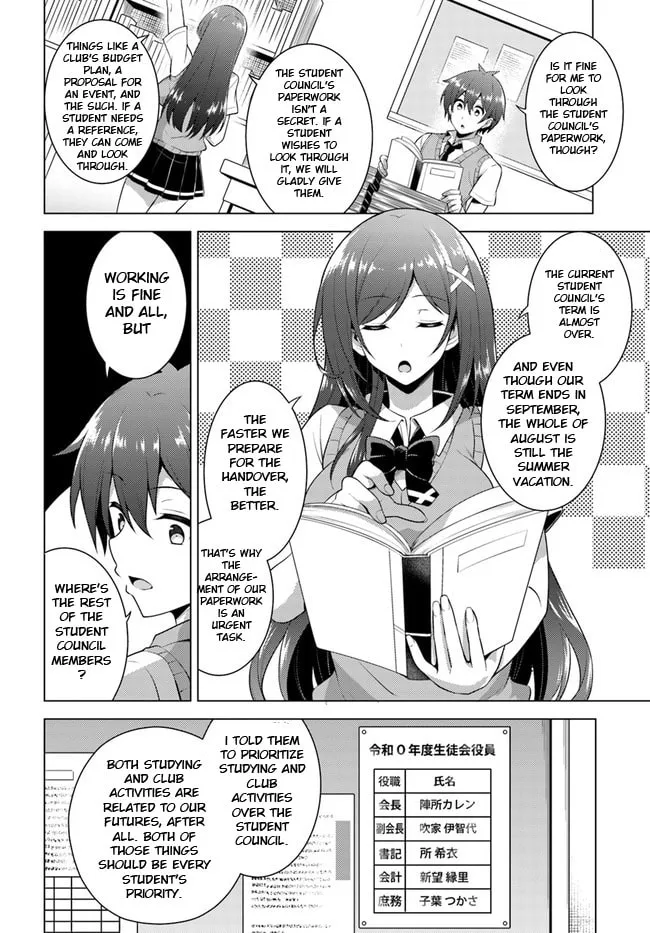 Boku no Kanojo Sensei Chapter 39 page 13 - 