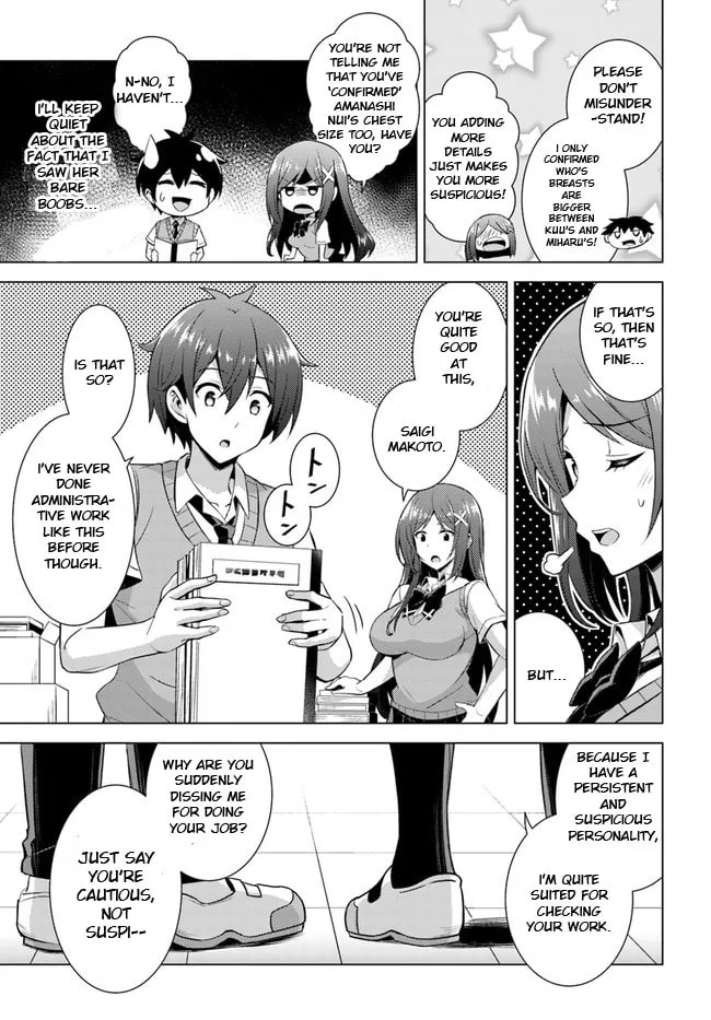 Boku no Kanojo Sensei Chapter 39 page 16 - 
