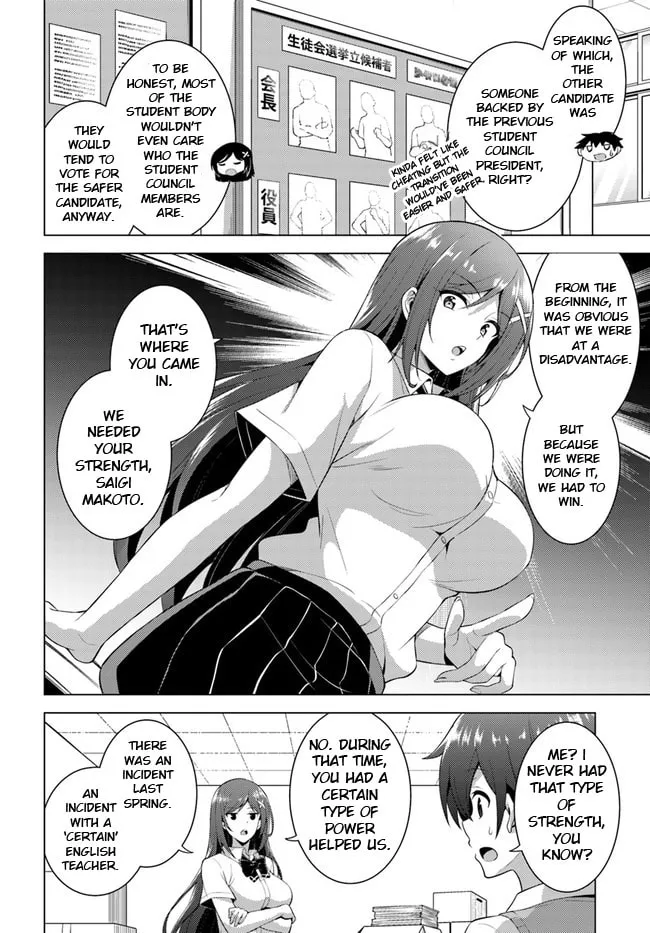 Boku no Kanojo Sensei Chapter 39 page 27 - 