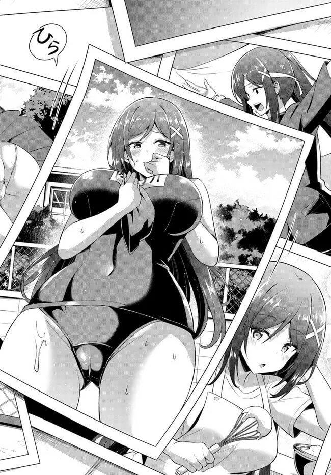 Boku no Kanojo Sensei Chapter 39 page 31 - 