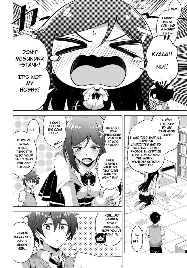 Boku no Kanojo Sensei Chapter 39 page 33 - 