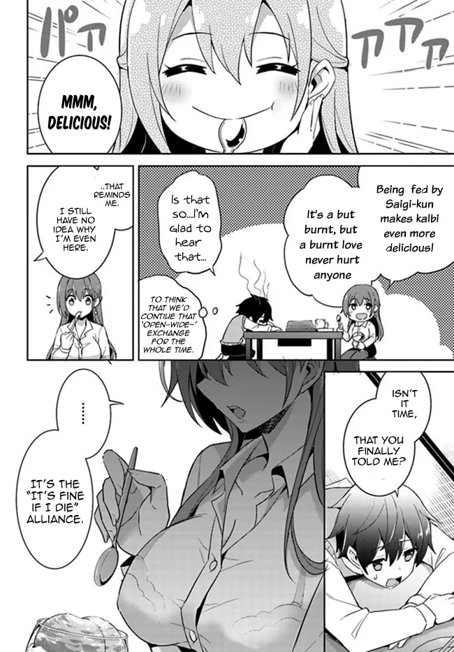 Boku no Kanojo Sensei Chapter 4 page 19 - 