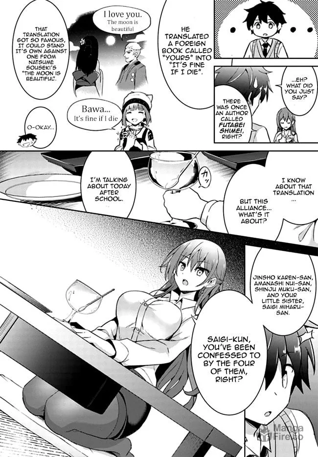 Boku no Kanojo Sensei Chapter 4 page 20 - 