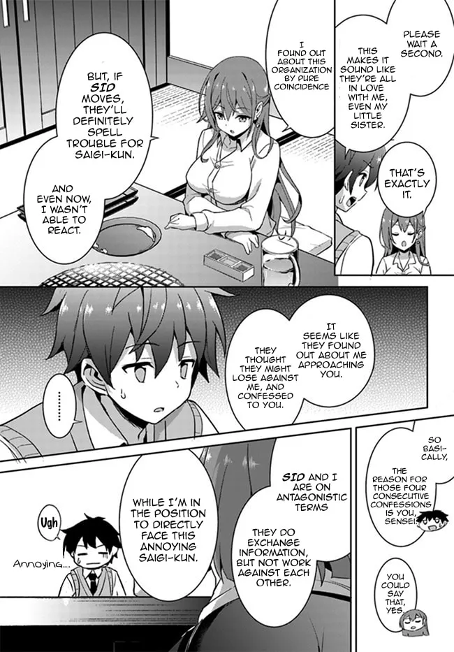 Boku no Kanojo Sensei Chapter 4 page 22 - 