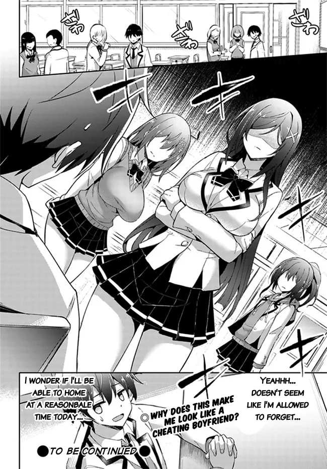 Boku no Kanojo Sensei Chapter 4 page 29 - 