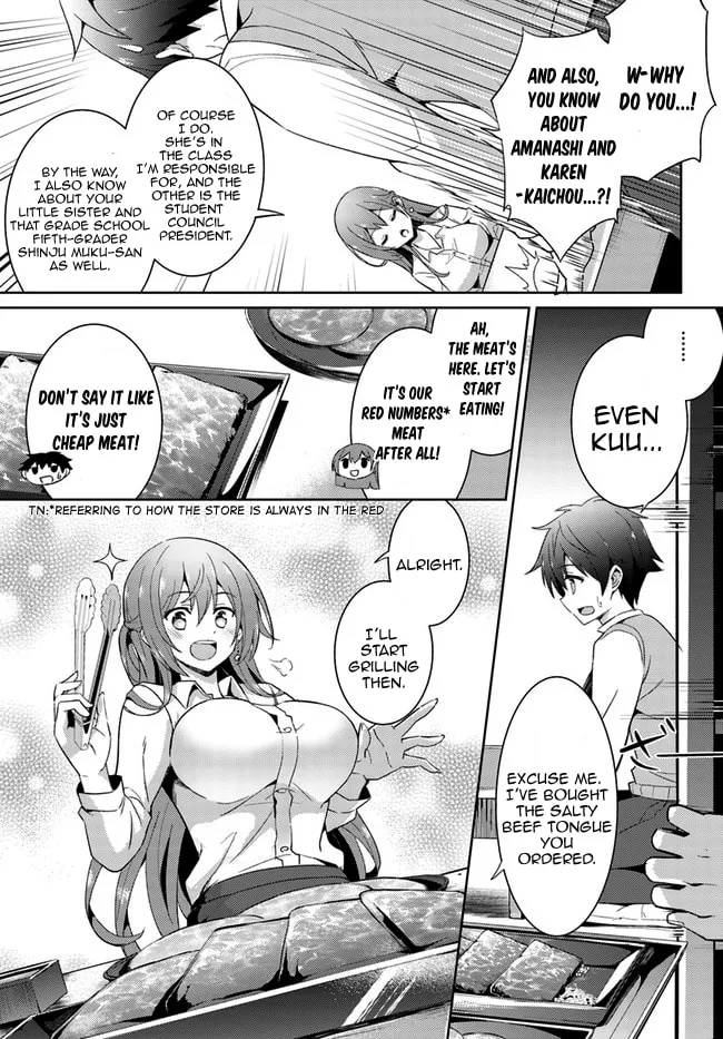 Boku no Kanojo Sensei Chapter 4 page 8 - 