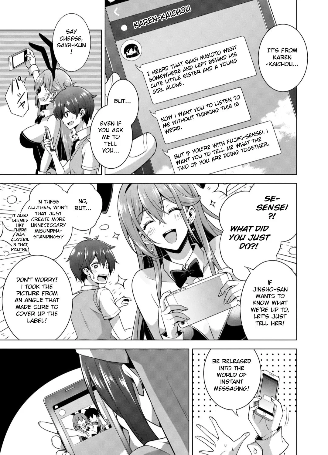 Boku no Kanojo Sensei Chapter 41 page 57 - 